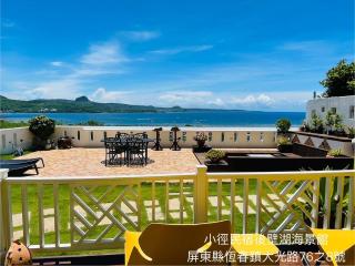 Little Path Kenting - 2