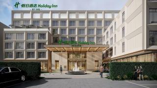 Holiday Inn Jinan Daming Lake by IHG - 6