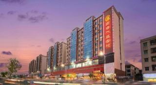 BOOK PAVILION HOTEL - 6
