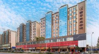 BOOK PAVILION HOTEL - 2