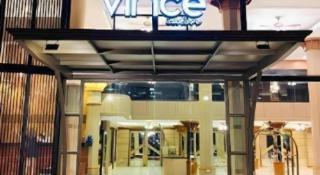 Vince Sakon - 5