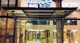 Vince Sakon - 4