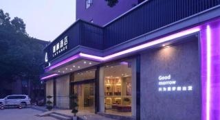 Lavande Hotel Wuhan Huazhong Normal University Guangbutun Metro Station - 9