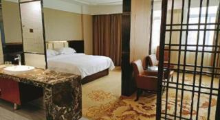 Vienna Classic Hotel Fujian Nanjing - 1
