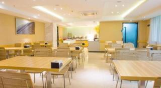 City Comfort Inn Fangcheng Qunxing Avenue - 8