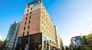 City Comfort Inn Xianning Tongshan Education Bureau - 5