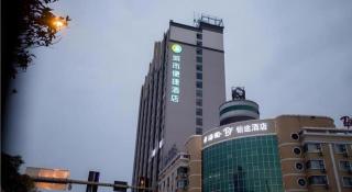 City Comfort Inn Guilin Quanzhou Zhongxin Square - 4
