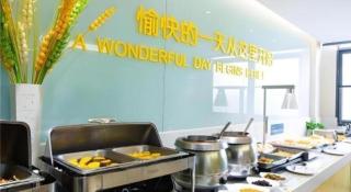 City Comfort Inn Jingzhou Railway Station Fantawild - Caoshi - 7