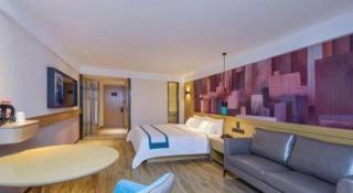 City Comfort Inn Zunyi Wuchuan - 5