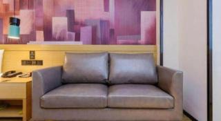 City Comfort Inn Zunyi Wuchuan - 3