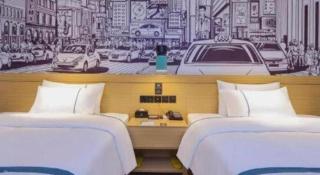 City Comfort Inn Zunyi Wuchuan - 2