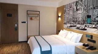 City Comfort Inn Zunyi Wuchuan - 1
