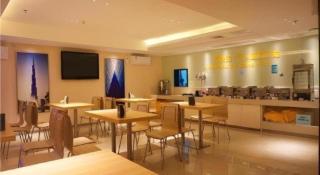 City Comfort Inn Zhanjiang Middle Renmin Avenue Dingsheng Square - 8