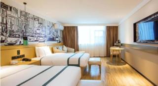 City Comfort Inn Guilin Pingle - 9