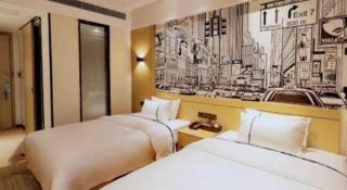 City Comfort Inn Meishan Wanda Plaza - 7