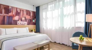 City Comfort Inn Ganghui Shopping Center - 2