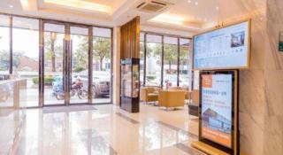City Comfort Inn Foshan Shunde Chencun Metro Station High-speed Railway South Station - 9
