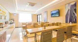 City Comfort Inn Nanning Mingxiu East Road Shishan Park Metro Station - 3