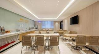 City Comfort Inn Nanning Mingxiu East Road Shishan Park Metro Station - 1