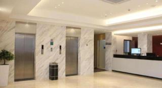City Comfort Inn Zhuhai University Town Tangjiawan Plaza - 5