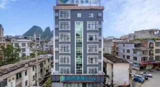 City Comfort Inn Baise Jingxi Caifu Plaza - 8