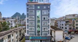 City Comfort Inn Baise Jingxi Caifu Plaza - 6
