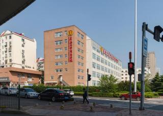 City 118 Hotel Qingdao Boardcast Tower - 1