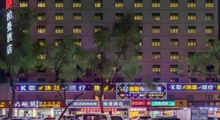 Borrman Hotel Huizhou West Lake Shuidong Street - Huizhou - 8