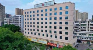 Borrman Hotel Huizhou West Lake Shuidong Street - Huizhou - 1