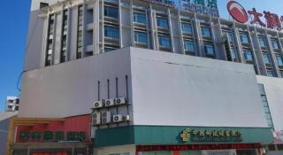 Green Tree Inn Express Jiangsu Taizhou Xinghua RT-Mart - 6