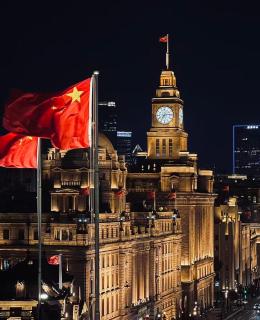 Atour Light Hotel Shanghai People's Square Nanjing Road Pedestrian Street - 2