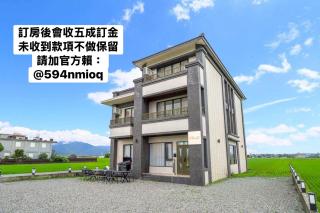 Xin Young Villa - 6