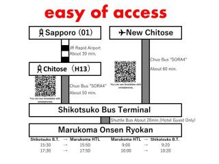 Sapporo's Secret Onsen Sanctuary Marukoma Onsen Ryokan - Chitose - 1