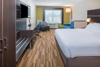 Holiday Inn Express Hotel & Suites Bismarck by IHG - Bismarck - 5