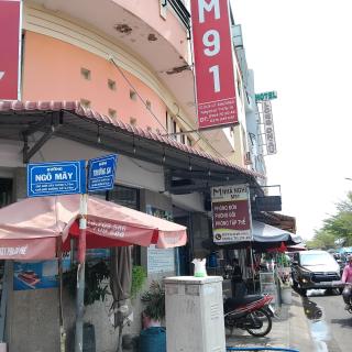 Hồng Hoa view biển M91 Guesthouse - 1