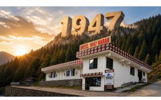 Hotel 1947 Naran - 2