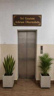 Sri Gautam Ashram Dharmshala - 8