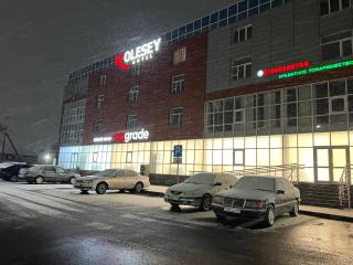 KOLESEY Hotel - 0