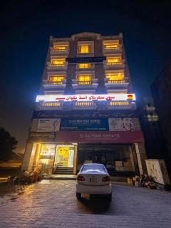 Modern 1 Bedroom Apartment - 9