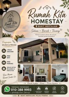Rumah Kita HStay BM view Self check in 2Room - 0