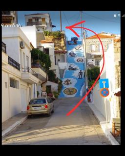 Vrontas House - 9