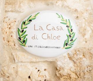 La Casa di Chloe - 1