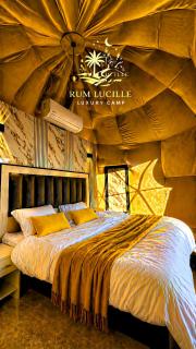 RUM LUCILLE lUXURY CAMP - 0