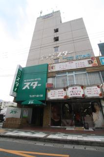 Business Hotel Star - Beppu - 4