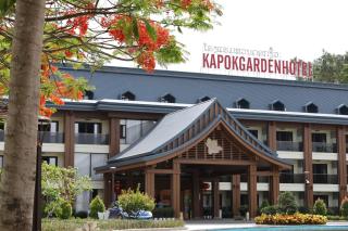 Kapok Golden Hotel 木棉花园酒店 - 0