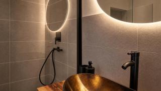Dreiländer Blick Apartment Premium - 1