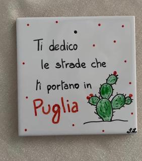 Trullo Pietra Madre - 3