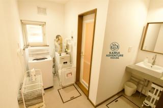 Kamui Adventure House - Asahikawa - 1