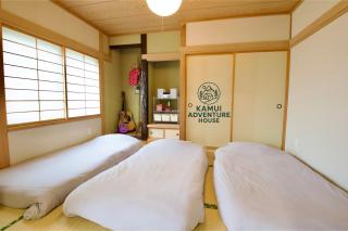 Kamui Adventure House - Asahikawa - 4