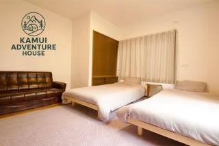 Kamui Adventure House - Asahikawa - 6